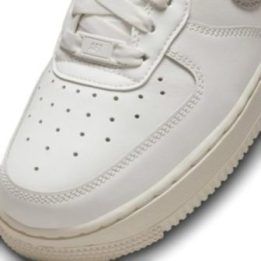 Moteriški sportbačiai Nike Air Force 1 '07, balti