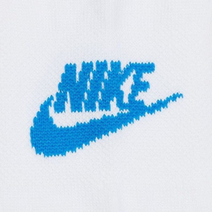 Kojinių rinkinys Nike Everyday Essential, 3 poros, baltas