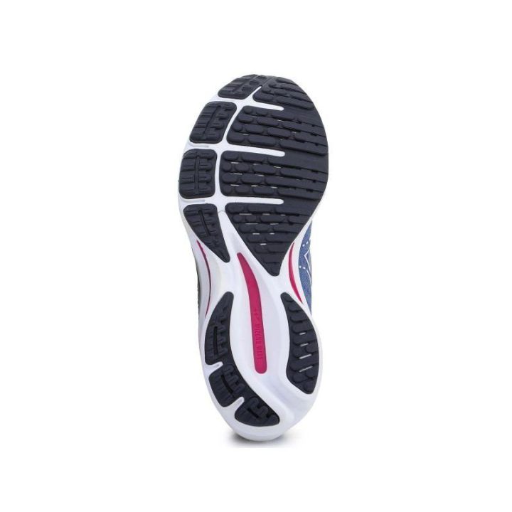 Moteriški bėgimo bateliai Mizuno Wave Rider 25, mėlyni
