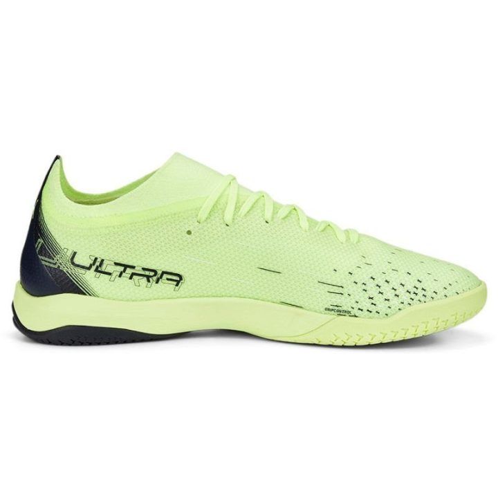 Vyriški salės futbolo bateliai Puma Ultra Match, geltoni