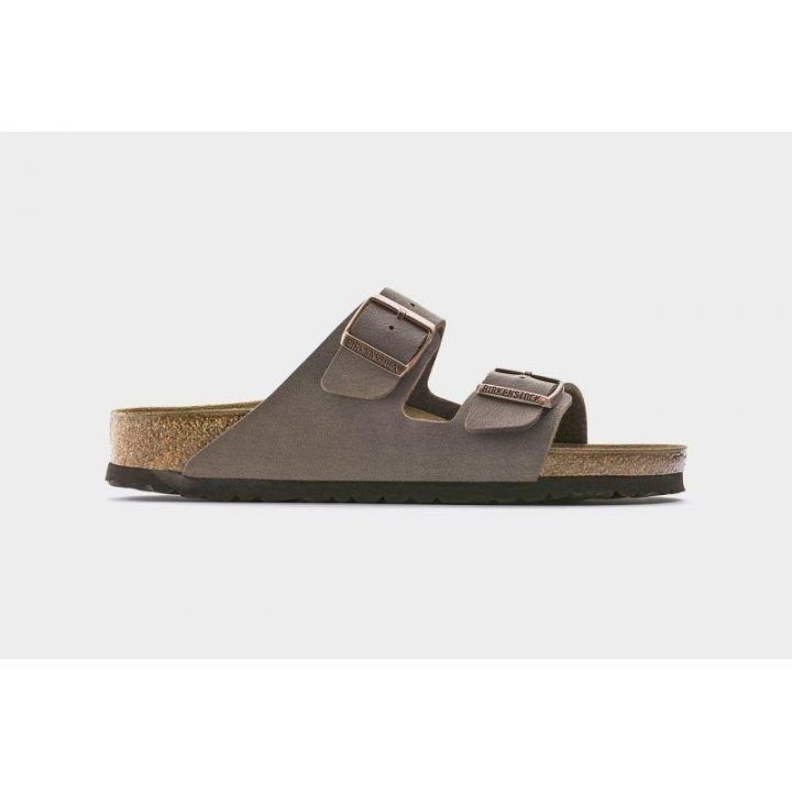 Moteriškos šlepetės su sagtimis Birkenstock Arizona BS, rudos