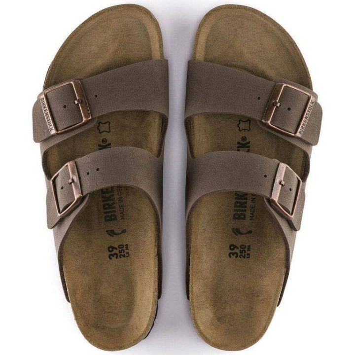 Moteriškos šlepetės su sagtimis Birkenstock Arizona BS, rudos
