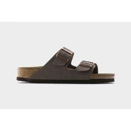 Moteriškos šlepetės su reguliuojamomis sagtimis Birkenstock Arizona, rudos