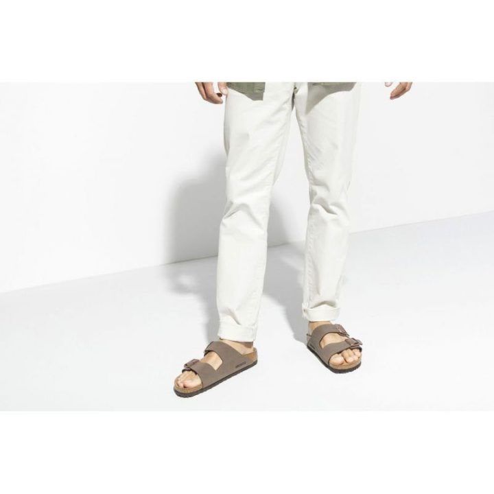 Moteriškos šlepetės su reguliuojamomis sagtimis Birkenstock Arizona, rudos