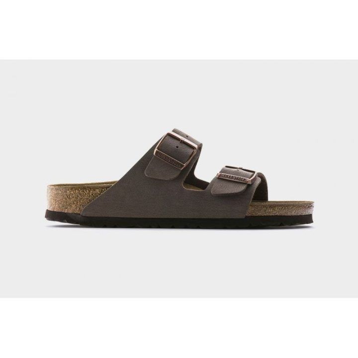 Moteriškos šlepetės su reguliuojamomis sagtimis Birkenstock Arizona, rudos