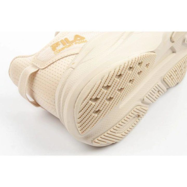 Moteriški retro sportbačiai Fila Retron, smėlio
