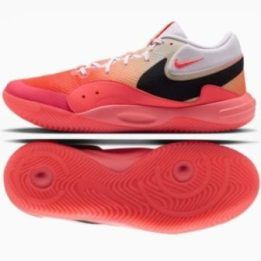 Vaikiški sportiniai bateliai Nike HyperQuick SE Jr