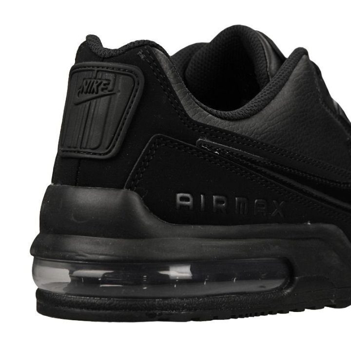 Vyriški sportiniai ir laisvalaikio batai Nike Air Max Ltd 3 687977-020