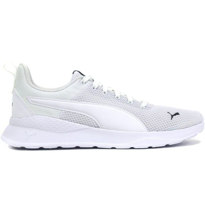 Vyriški žemo profilio sportbačiai Puma Anzarun Lite, balti