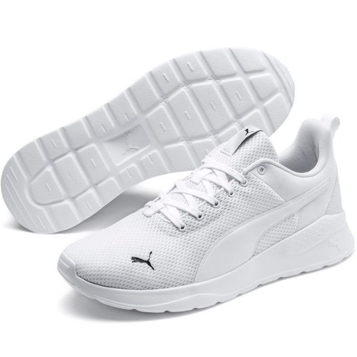 Vyriški žemo profilio sportbačiai Puma Anzarun Lite, balti