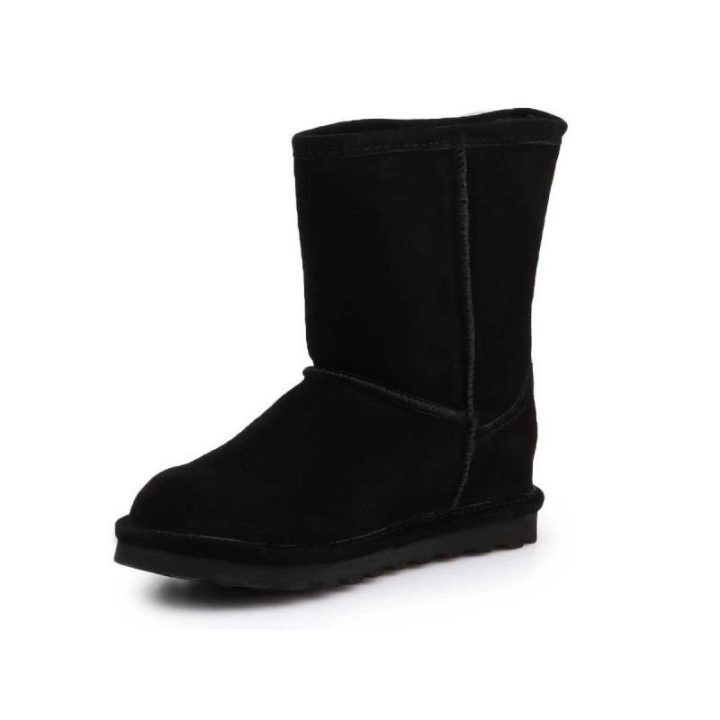Vaikiški aulinukai Bearpaw II, juodi