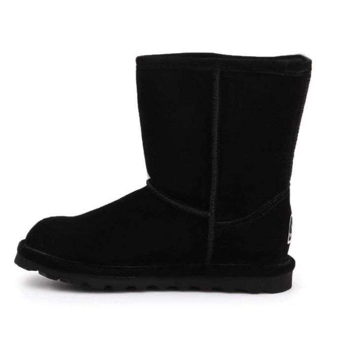 Vaikiški aulinukai Bearpaw II, juodi