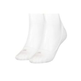 Medvilninės pėdutės Calvin Klein, baltos, 2 poros
