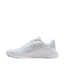 Vyriški treniruočių bateliai Nike Flex Train, balti