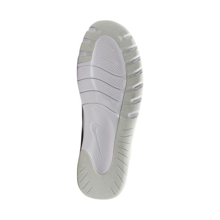 Vyriški treniruočių bateliai Nike Flex Train, balti