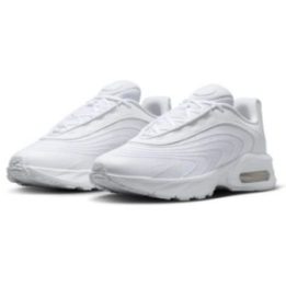Vyriški batai Nike Air Max