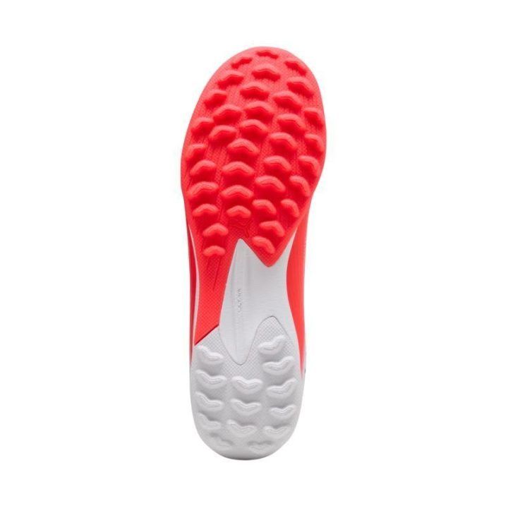 Vaikiški futbolo bateliai Puma Ultra 7 Match TT