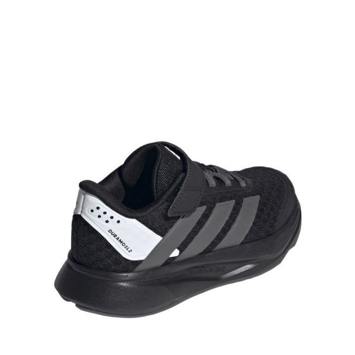 Vaikiški sportbačiai su lipuku adidas Duramo SL2