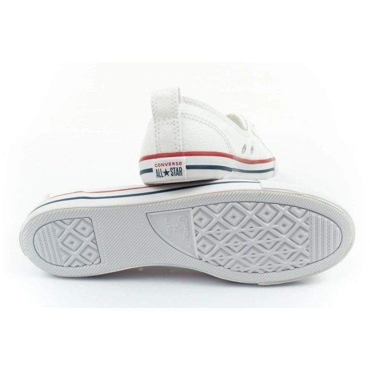 Moteriškos balerinos Converse Ballet Lace, baltos