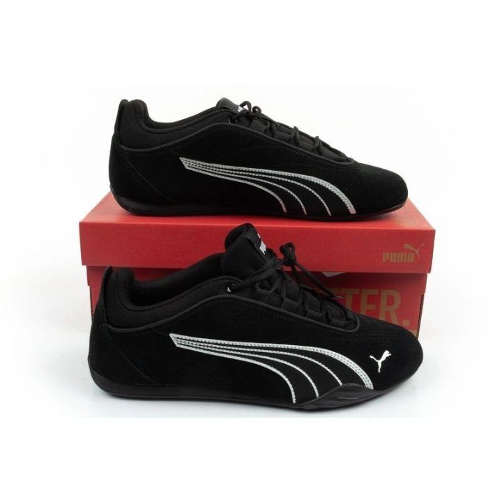 Moteriški odiniai sportbačiai Puma Catch Soleil SD, juodi