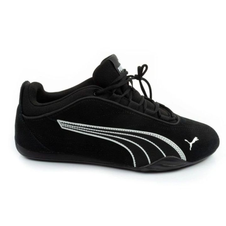 Moteriški odiniai sportbačiai Puma Catch Soleil SD, juodi
