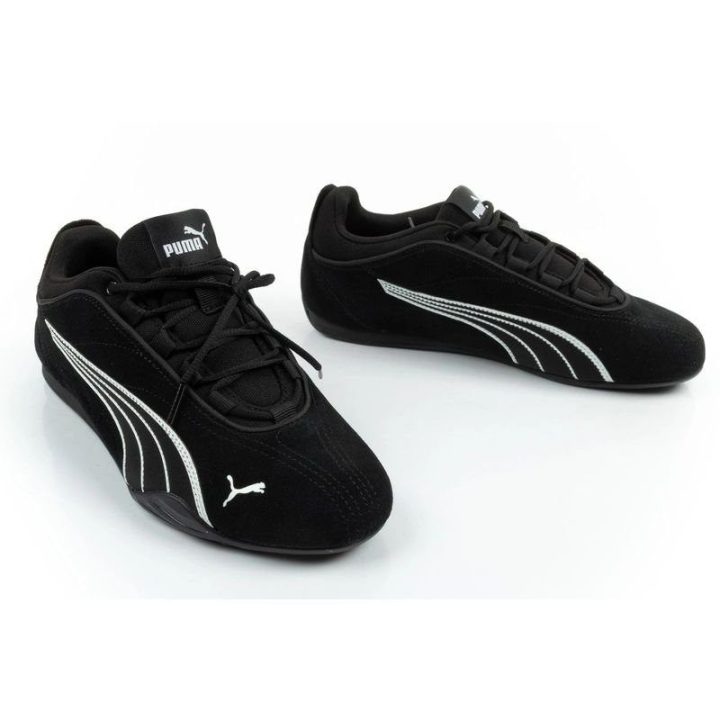 Moteriški odiniai sportbačiai Puma Catch Soleil SD, juodi
