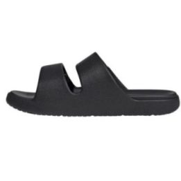 Moteriškos basutės adidas ZNSORY