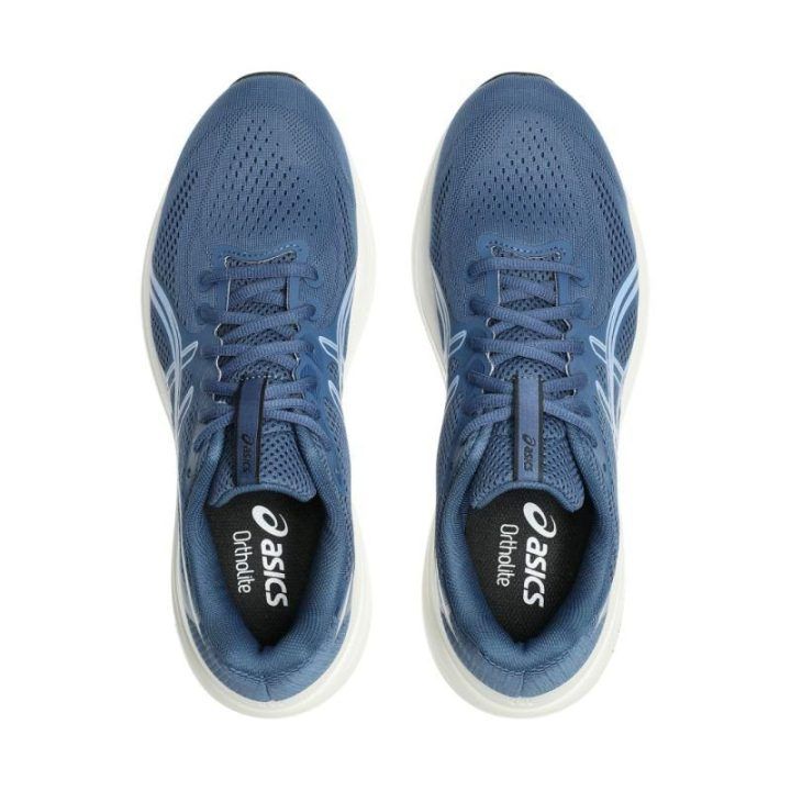 Vyriški bėgimo bateliai Asics Gel Contend 10