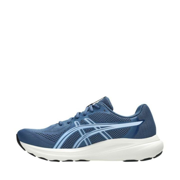 Vyriški bėgimo bateliai Asics Gel Contend 10