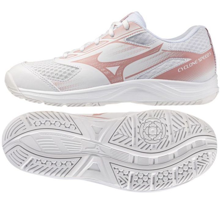 Moteriški žemo profilio tinklinio bateliai Mizuno Cyclone Speed 5