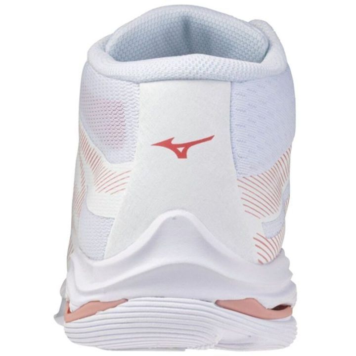 Moteriški sportbačiai aukštu auliuku Mizuno Wave Lightning Pro Mid