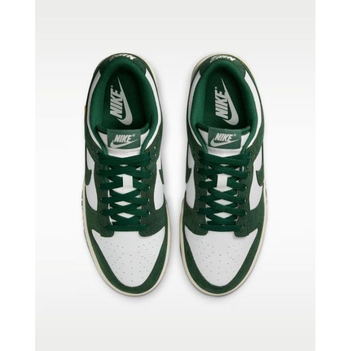 Moteriški žemo profilio sportbačiai Nike Dunk Low