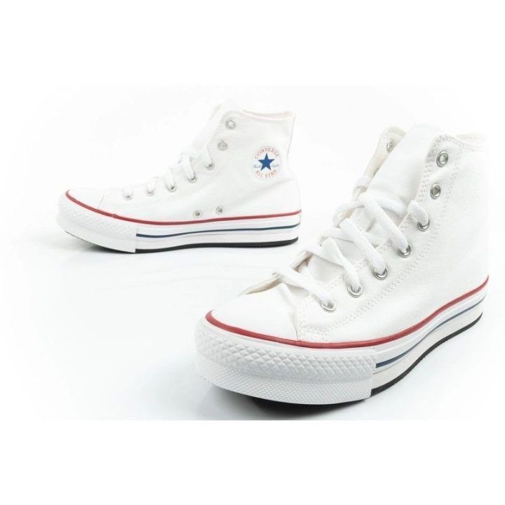Moteriški kedai Converse Chuck Taylor All Star, balti