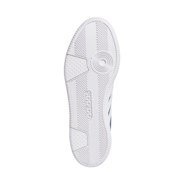 Vyriški suvarstomi sportbačiai adidas Hoops Classic, KI1046