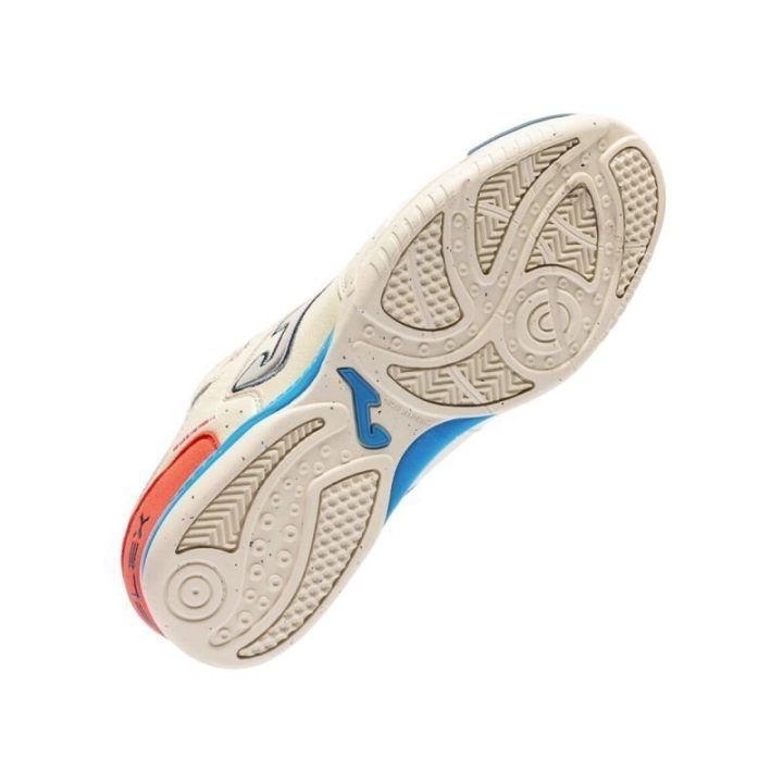 Vyriški salės futbolo bateliai Joma Top Flex Indoor 2625, smėlio