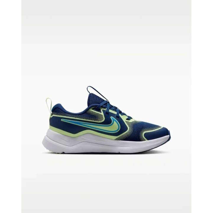 Moteriški sportbačiai Nike Cosmic Runner GS