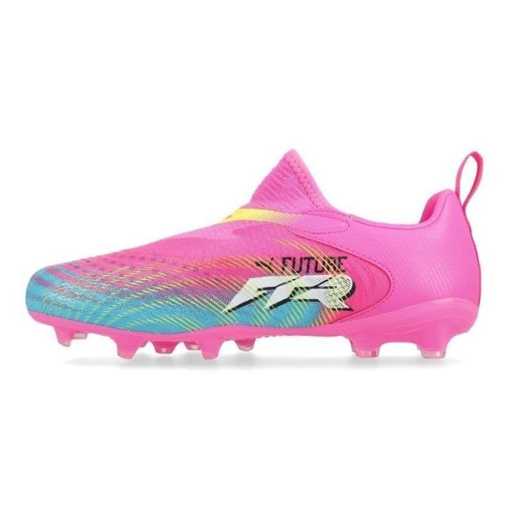 Vaikiški futbolo bateliai Puma Future Match LL FG/AG
