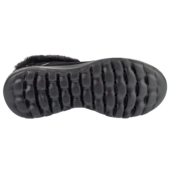 Moteriškos įspiriamos šlepetės Skechers On-The-Go Joy, juodos
