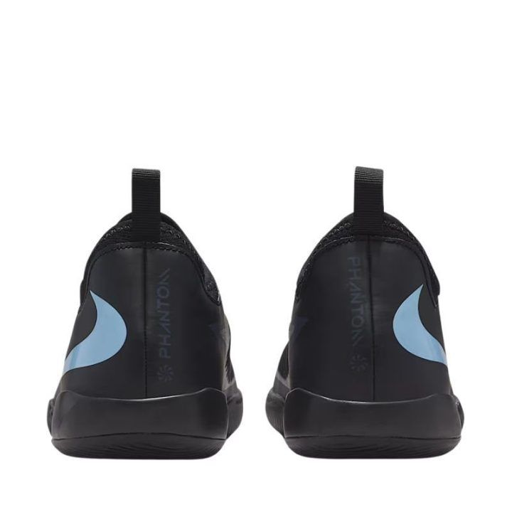 Vaikiški salės futbolo bateliai Nike Phantom 6 Low Academy IC