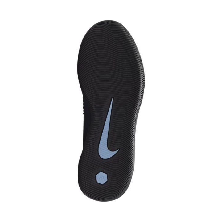 Vaikiški salės futbolo bateliai Nike Phantom 6 Low Academy IC