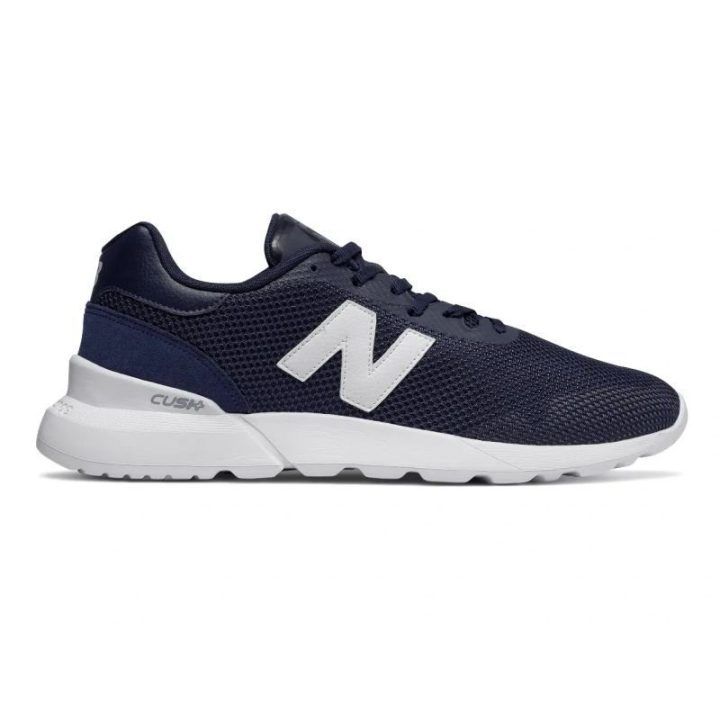 Vyriški sportbačiai New Balance MS515TFC