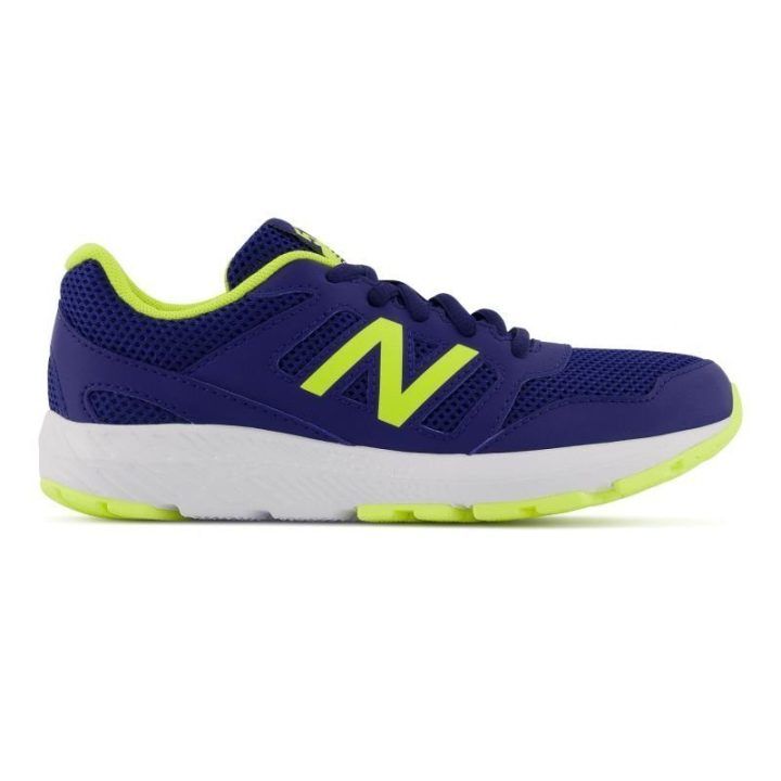 Vaikiški sportbačiai New Balance 570