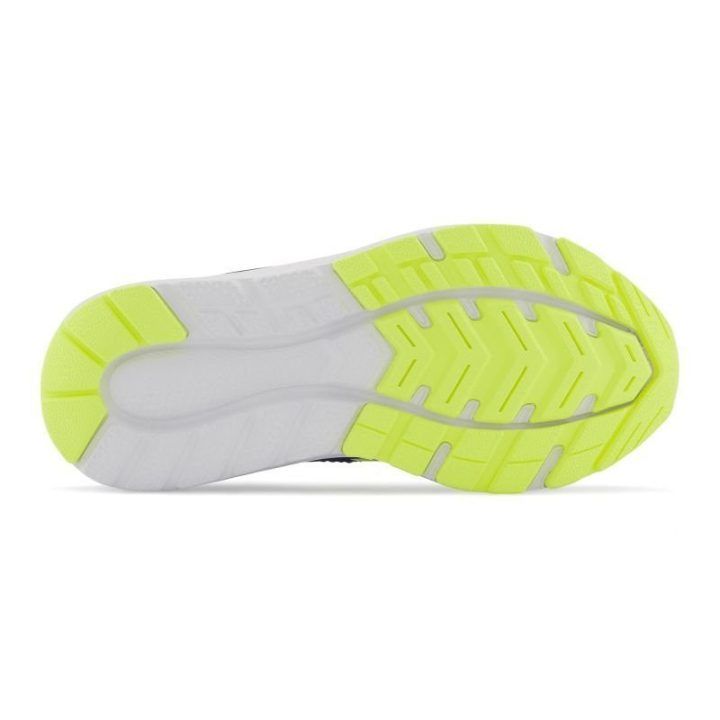 Vaikiški sportbačiai New Balance 570