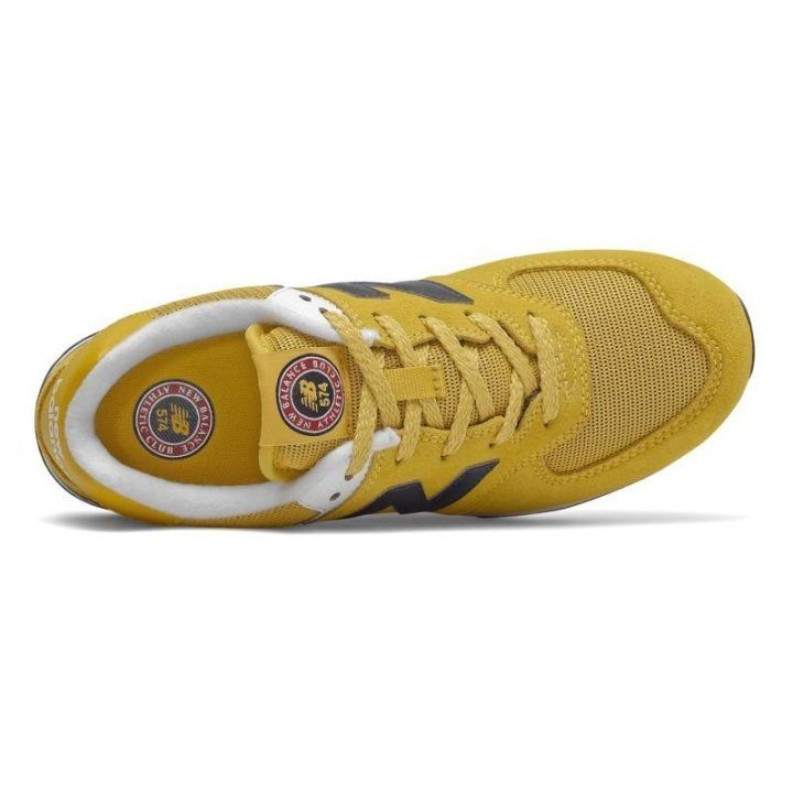 Vaikiški retro stiliaus sportbačiai New Balance 574