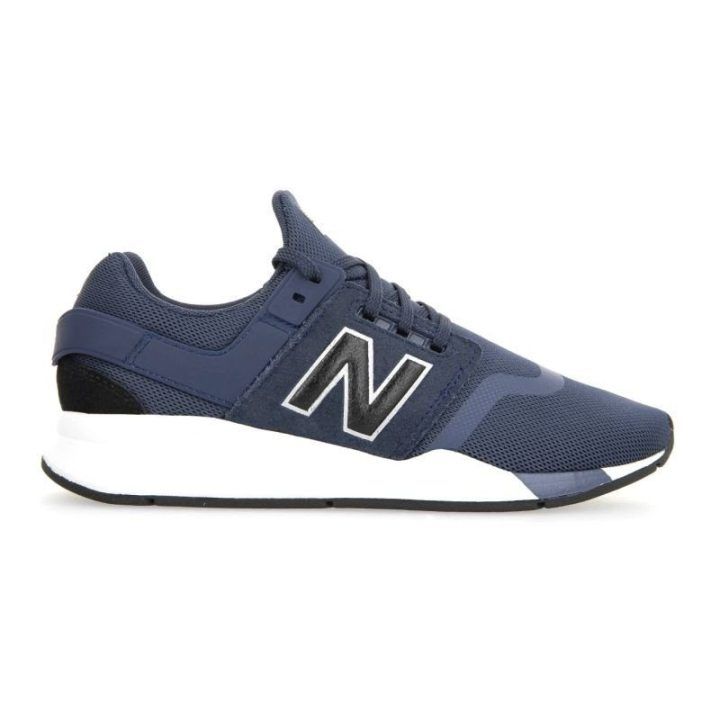 Vaikiški sportbačiai New Balance GS247FS