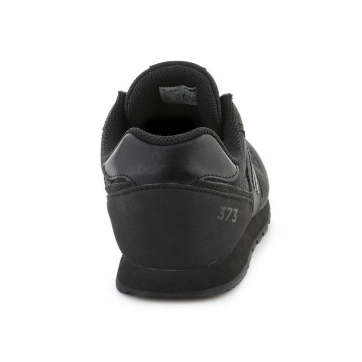 Vaikiški sportbačiai New Balance YC373JM2