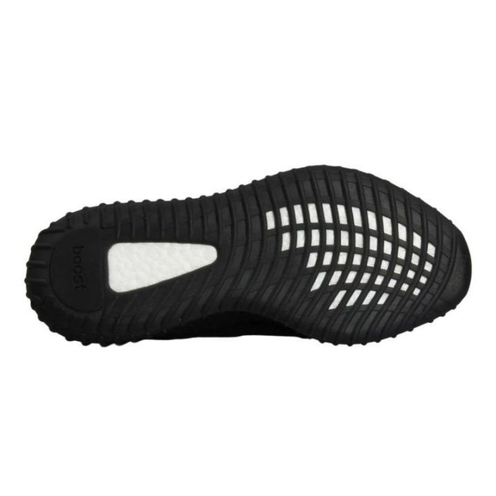 Vyriški sportbačiai adidas Yeezy Boost 350 V2 Onyx, juodi