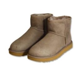 Moteriški zomšiniai sniego batai UGG Classic Ultra Mini II, pilki
