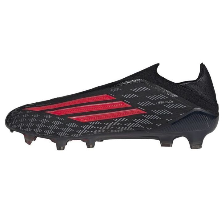 Futbolo bateliai natūraliai vejai adidas F50 Elite, JR6460