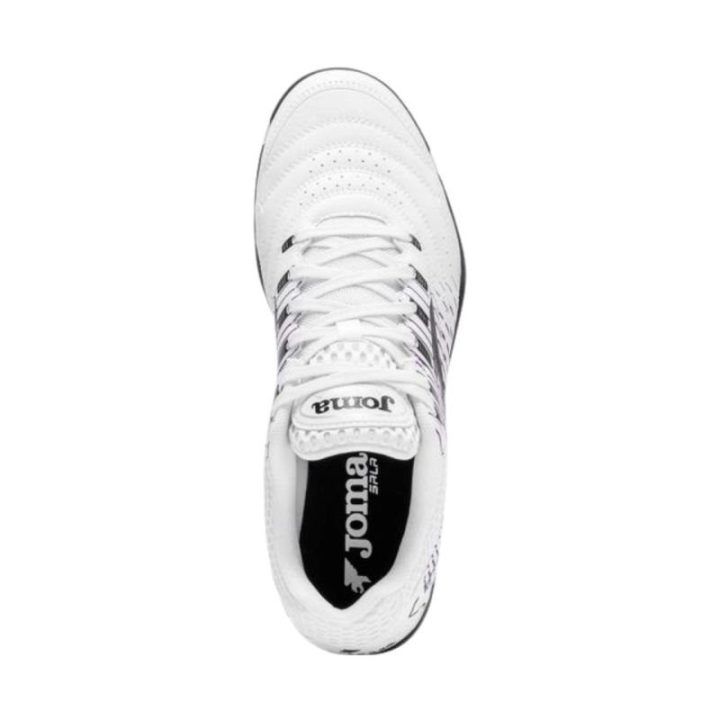 Vyriški salės futbolo bateliai Joma Maxima Indoor 2632, balti